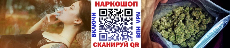 Все наркотики Рудня Cocaine Меф ГАШИШ
