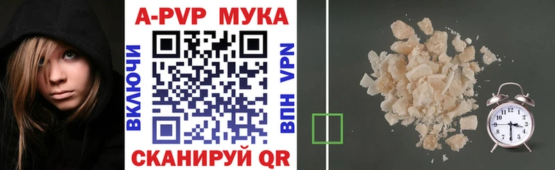 Codein Рудня