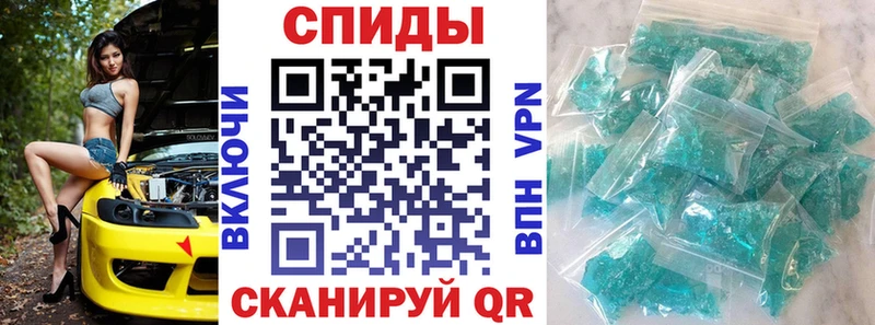 hydra рабочий сайт  Рудня  АМФ Розовый 