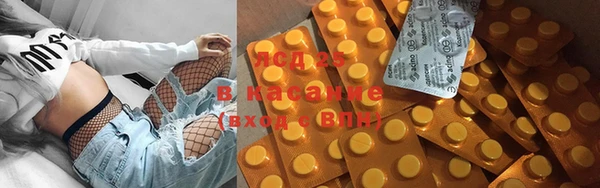 кокаин премиум Балабаново
