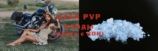 мяу мяу мука Осташков