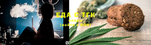 мефедрон VHQ Баксан