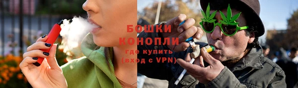 мефедрон VHQ Баксан