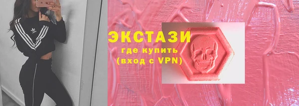 мефедрон VHQ Баксан