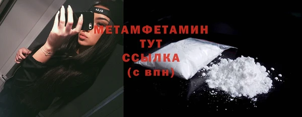 соль курить ск Остров