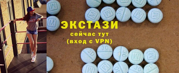 мефедрон VHQ Баксан